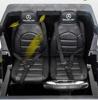 Двуместен Акумулаторен джип Mercedes-Benz G63 AMG... - 32 Двуместен Акумулаторен джип Mercedes-Benz G63 AMG... - 32