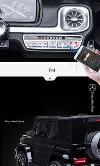 Двуместен Акумулаторен джип Mercedes-Benz G63 AMG... - 34 Двуместен Акумулаторен джип Mercedes-Benz G63 AMG... - 34