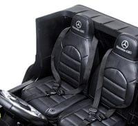 Двуместен Акумулаторен джип Mercedes-Benz G63 AMG... - 37 Двуместен Акумулаторен джип Mercedes-Benz G63 AMG... - 37