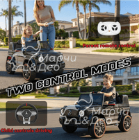 Акумулаторен джип Mercedes G 63 AMG 4X4 Premium 12V/9Ah,120W - 3