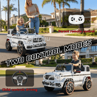 Акумулаторен джип Mercedes G 63 AMG 4X4 Premium 12V/9Ah,120W - 24