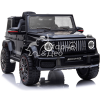 Акумулаторен джип Mercedes G 63 AMG 4X4 Premium 12V/9Ah,120W - 36