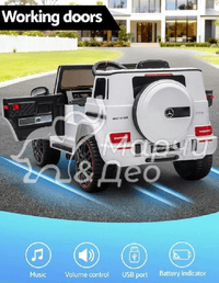 Акумулаторен джип Mercedes G 63 AMG 4X4 Premium 12V/9Ah,120W - 47