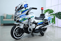 Акумулаторен Мотор POLICE 12V/7Ah - 0