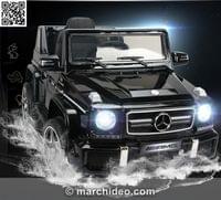 Акумулаторен джип Mercedes Benz G63 12V с меки гуми с... - 0
