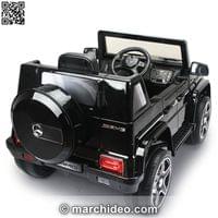 Акумулаторен джип Mercedes Benz G63 12V с меки гуми с... - 3