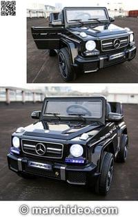Акумулаторен джип Mercedes Benz G63 12V с меки гуми с... - 5