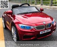 Акумулаторна кола тип BMW 807 12V с меки гуми, Кожена... - 12