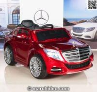 Акумулаторна кола Mercedes Benz S600, лицензиран, 12V,... - 7