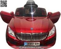 Акумулаторна кола BMW 835 с меки гуми и кож.седалка, 12V - 0