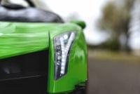 Акумулаторен КОЛА Lamborghini VENENO 4X4 12V/7Ah 180W - 24 Акумулаторен КОЛА Lamborghini VENENO 4X4 12V/7Ah 180W - 24