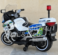 Акумулаторен Мотор POLICE 12V/7Ah - 2 Акумулаторен Мотор POLICE 12V/7Ah - 2