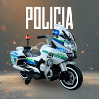 Акумулаторен Мотор POLICE 12V/7Ah - 4 Акумулаторен Мотор POLICE 12V/7Ah - 4