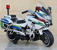 Акумулаторен Мотор POLICE 12V/7Ah - 8 Акумулаторен Мотор POLICE 12V/7Ah - 8