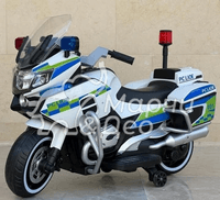 Акумулаторен Мотор POLICE 12V/7Ah - 9 Акумулаторен Мотор POLICE 12V/7Ah - 9