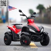 Акумулаторно бъги Hawk с меки гуми, 12V - 0