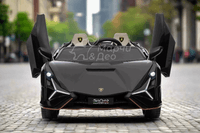 Двуместна акумулаторна кола Lamborghini SIAN дрифт 24V7Ah... - 12 Двуместна акумулаторна кола Lamborghini SIAN дрифт 24V7Ah... - 12