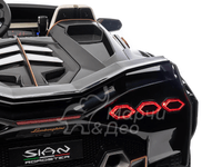 Двуместна акумулаторна кола Lamborghini SIAN дрифт 24V7Ah... - 17 Двуместна акумулаторна кола Lamborghini SIAN дрифт 24V7Ah... - 17