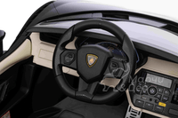 Двуместна акумулаторна кола Lamborghini SIAN дрифт 24V7Ah... - 25 Двуместна акумулаторна кола Lamborghini SIAN дрифт 24V7Ah... - 25