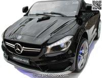 Акумулаторна кола Mercedes Benz CLA45 AMG, лицензиран, 12V - 2 Акумулаторна кола Mercedes Benz CLA45 AMG, лицензиран, 12V - 2
