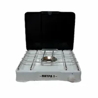 Газов котлон ЯНТРА 1, С капак, Бял - 1