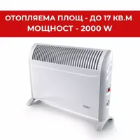 Конвектор Tesy CN 214 ZF, 2000W,... - 2
