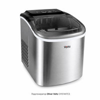 Ледогенератор Oliver Voltz OV51447CS, 120W, 12... - 1