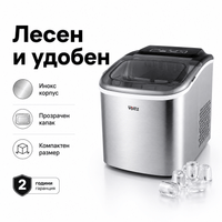 Ледогенератор Oliver Voltz OV51447CS, 120W, 12... - 4