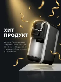 Кафемашина еспресо Oliver Voltz 8 в 1... - 4