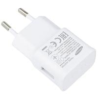 Адаптер за зареждане SAMSUNG 2.1A - 2