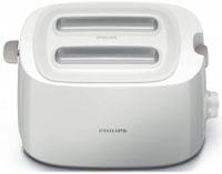 Тостер Philips HD2582/00, 830 W, за 2 филии, 8... - 2