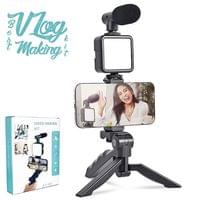 Video Making Kit AY-49, статив за телефон 5 в 1 - 1