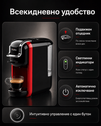 Кафемашина за мляно кафе и капсули 8в1 Oliver... - small - 4