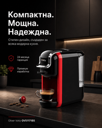 Кафемашина за мляно кафе и капсули 8в1 Oliver... - small - 15