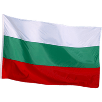 Българско знаме 90/150 см. бяло, зелено, червено - 2