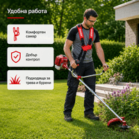 Моторна бензинова коса RAIDER RD-GBC24, 52 см³,... - 4