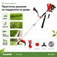 Моторна бензинова коса RAIDER RD-GBC24, 52 см³,... - 5