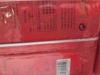 Кафе Mike ROSSO мляно 250 g - 2