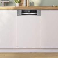 Съдомиялна за вграждане Bosch SPI6EMS21E - 2