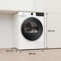 Сушилня Gorenje DG41DP - 4
