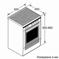 Електрическа готварска печка Bosch HKR39C250 - 5