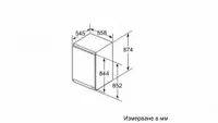Фризер за вграждане Bosch GIV21AFE0 - 5 Фризер за вграждане Bosch GIV21AFE0 - 5