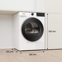 Сушилня Gorenje DG48C - 5