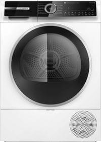 Сушилня машина Bosch WQN246D1BY - 1 Сушилня машина Bosch WQN246D1BY - 1