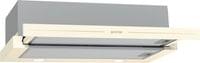 Телескопичен кухненски абсорбатор Gorenje BHP62CLI - 1