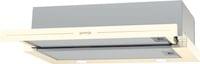 Телескопичен кухненски абсорбатор Gorenje BHP62CLI - 2
