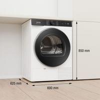 Сушилня Gorenje DG69CPS - 3