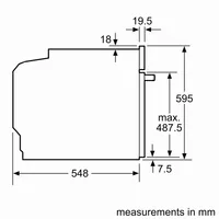 Комбинирана микровълнова фурна Bosch HMG778NB1 - 7 Комбинирана микровълнова фурна Bosch HMG778NB1 - 7
