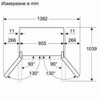 Хладилник с фризер Bosch KMC85LBEA - 8