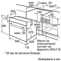 Фурна за вграждане Bosch HBF134ES1 - 3 Фурна за вграждане Bosch HBF134ES1 - 3